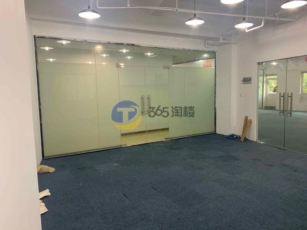 钦汇园