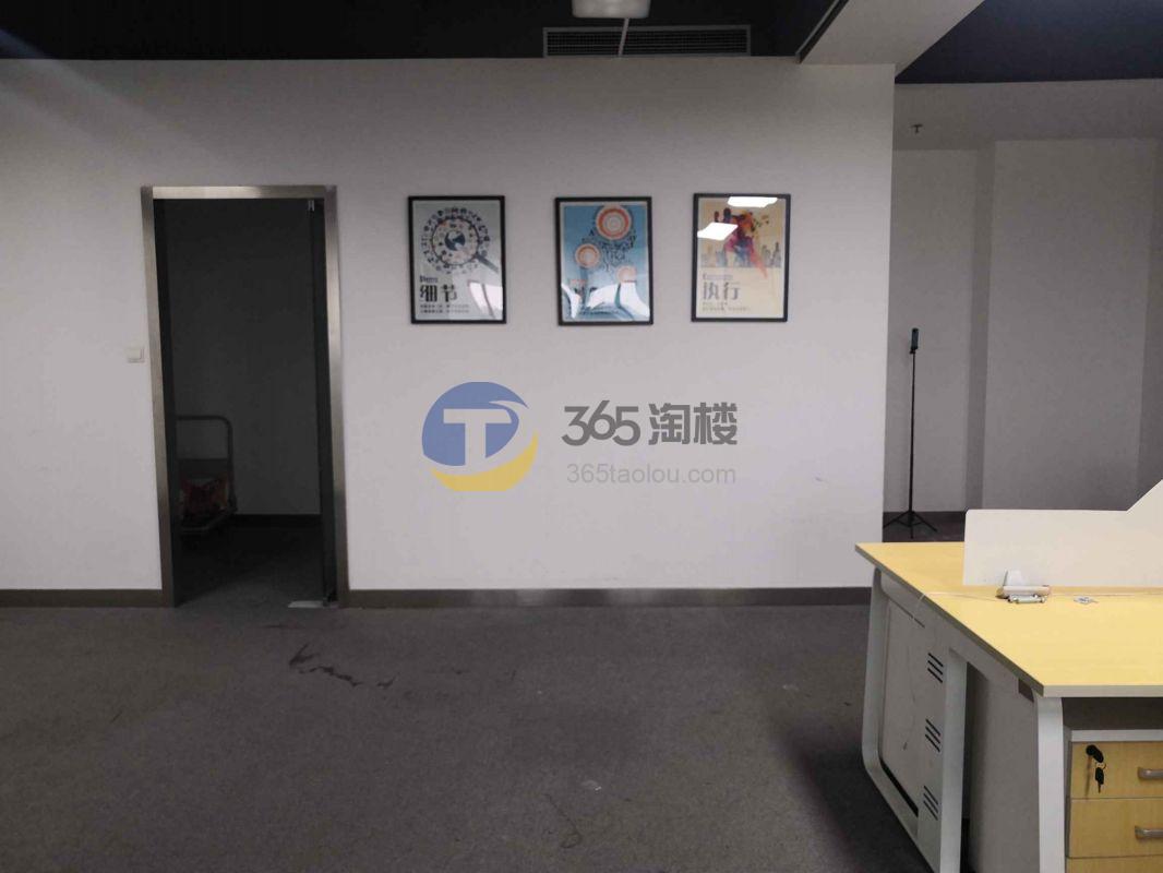光启园
