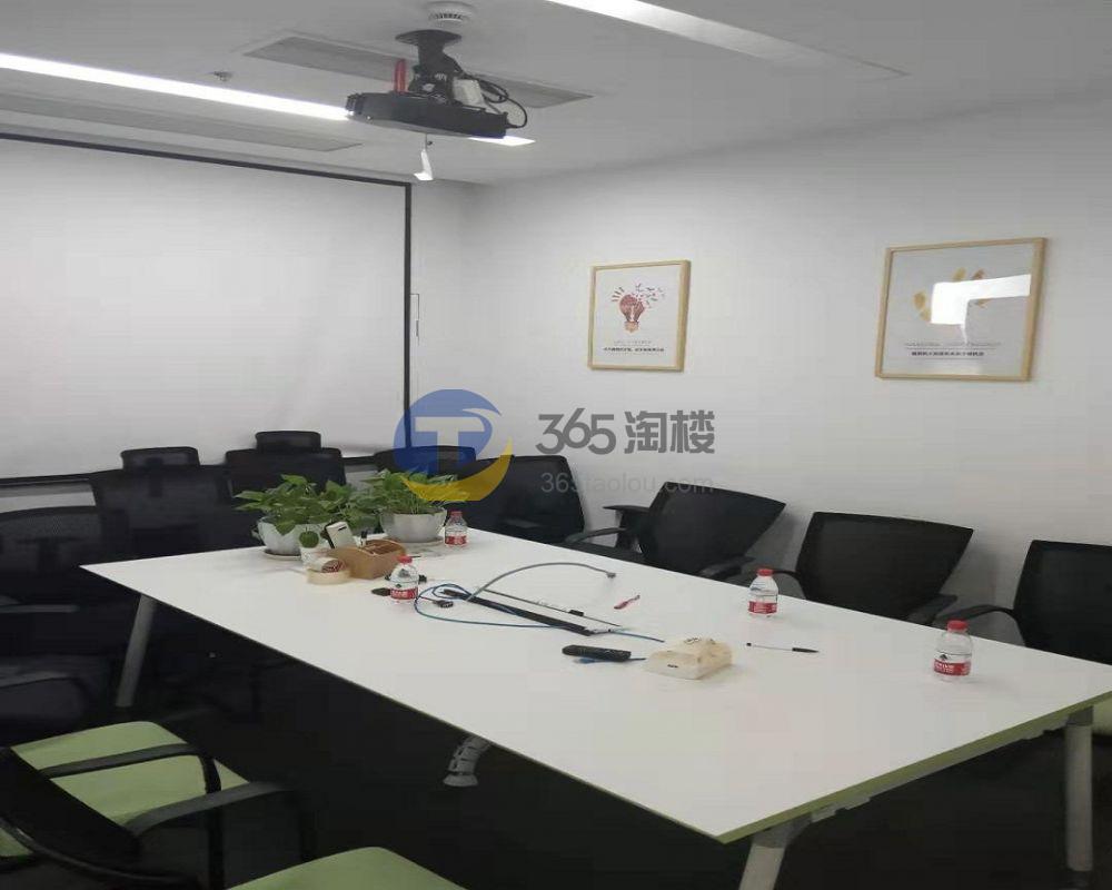 光启园