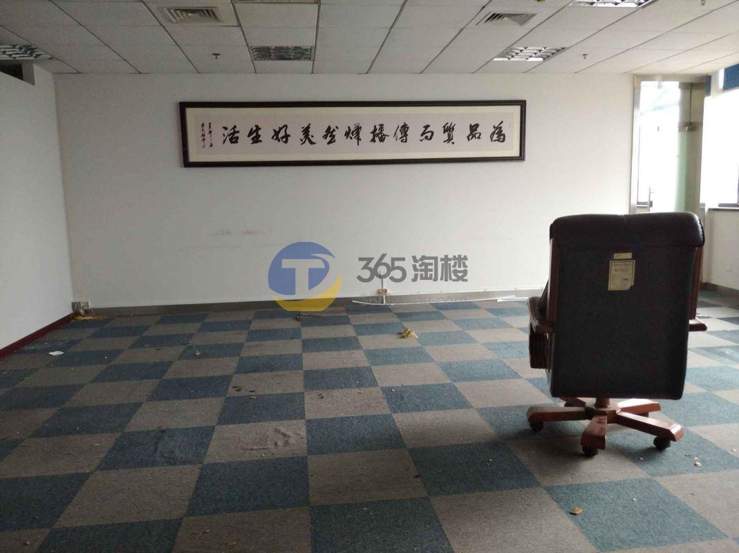 漕河泾国际孵化中心