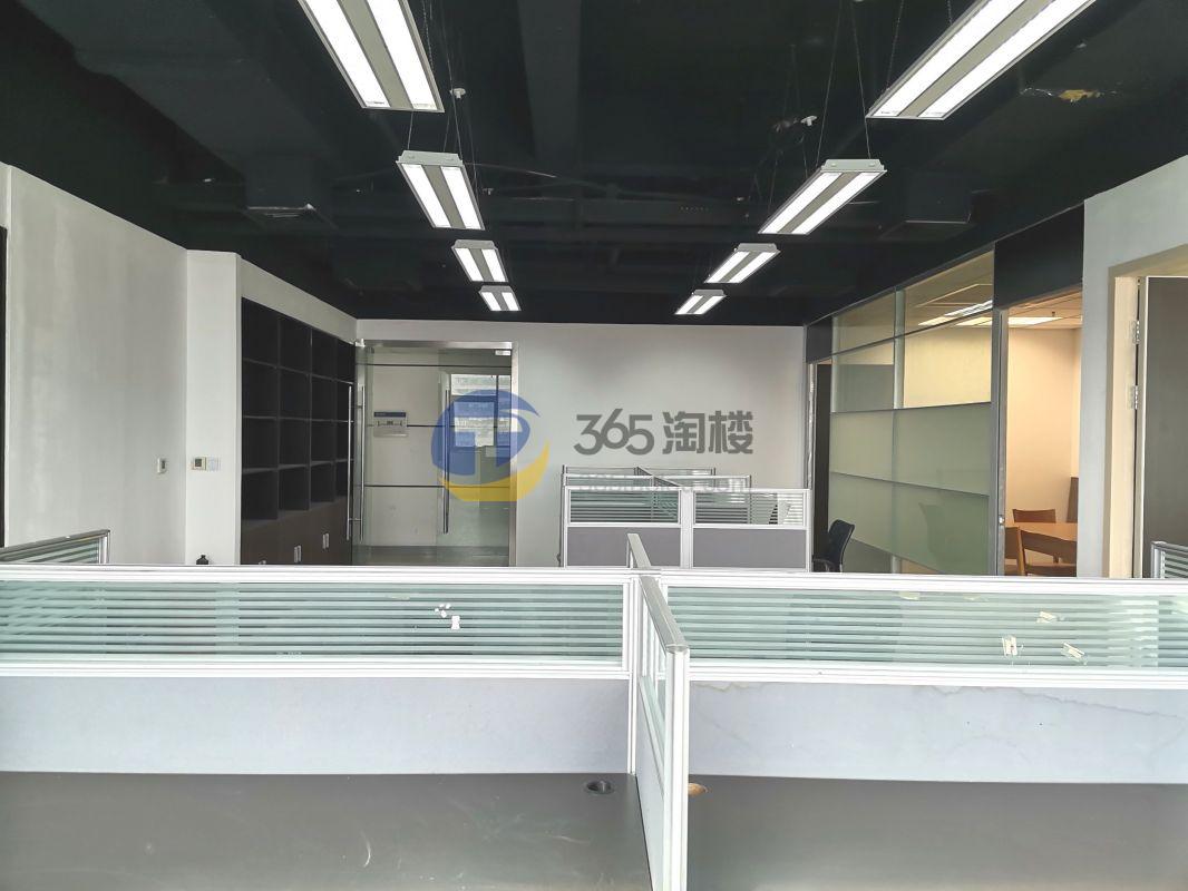 宝石大楼