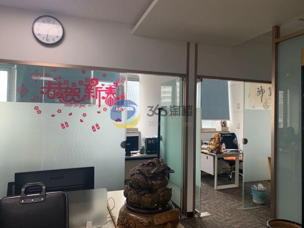 凤凰园