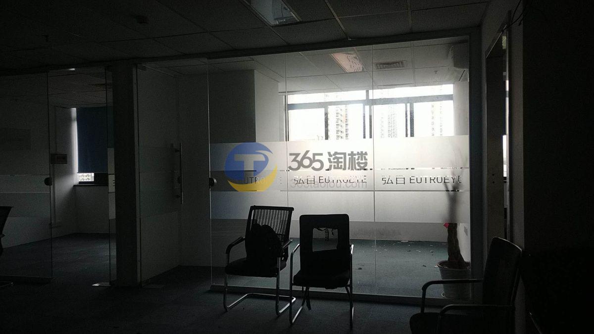 新漕河泾国际商务中心