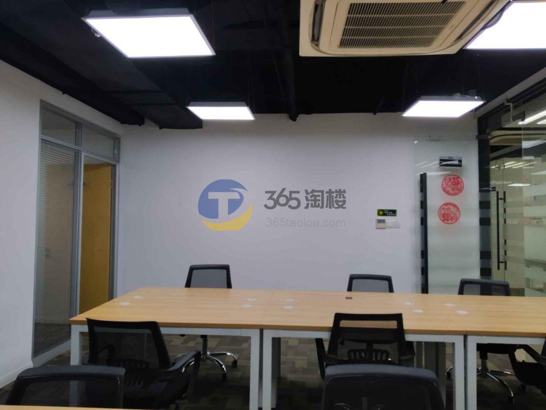 创业中心大厦