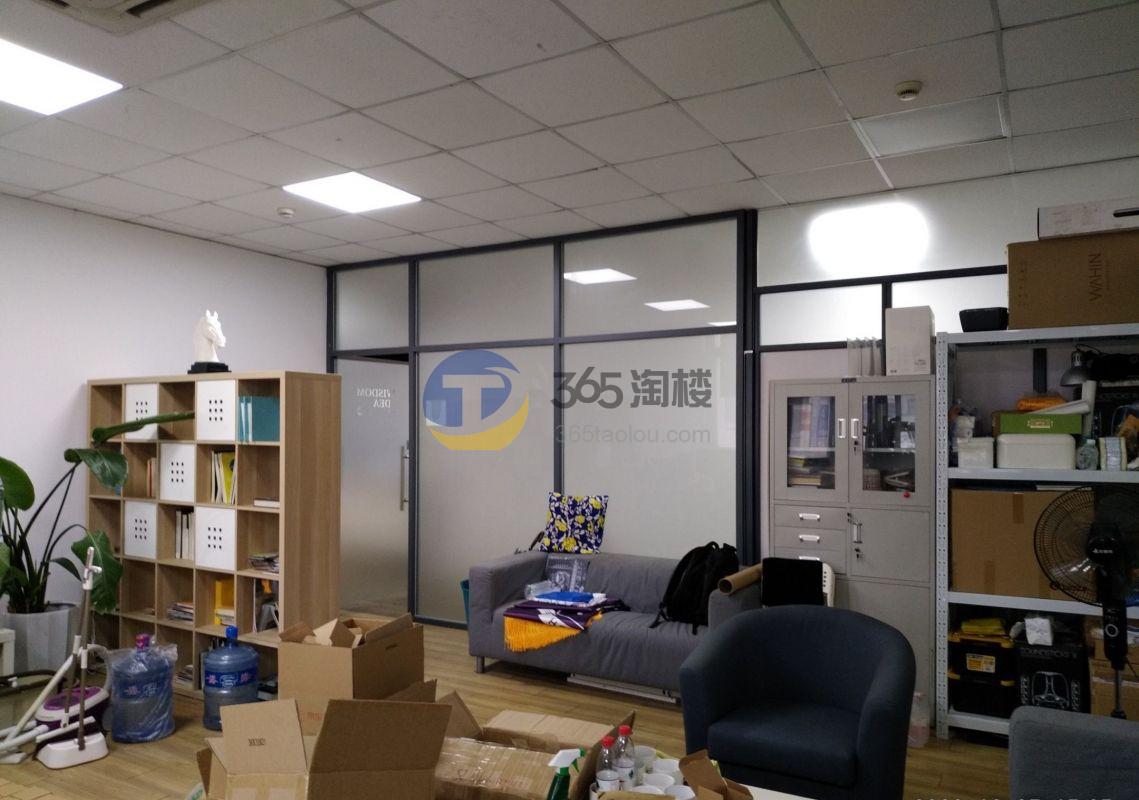 创业中心大厦