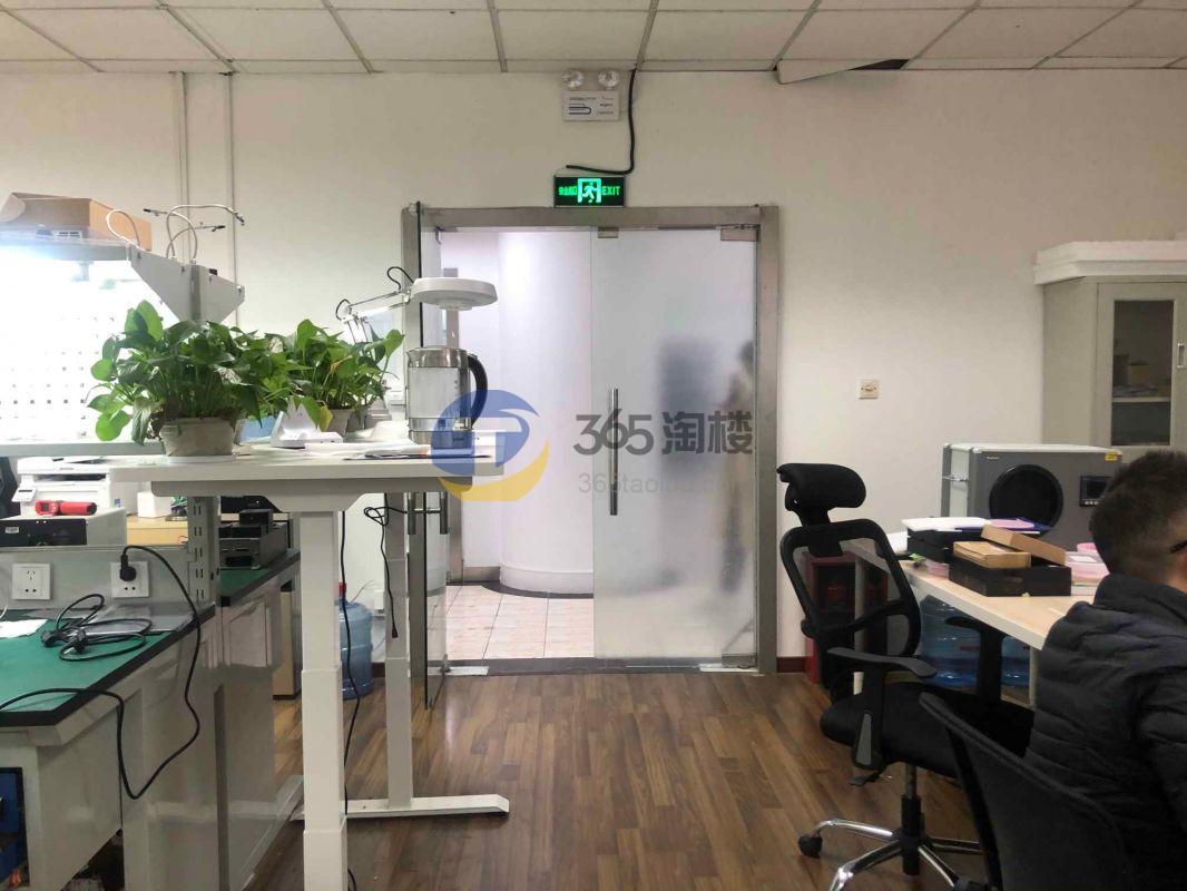 创业中心大厦