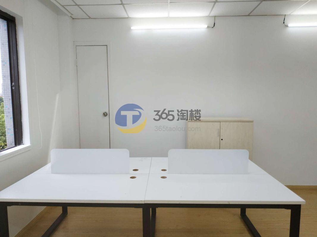 桂中园