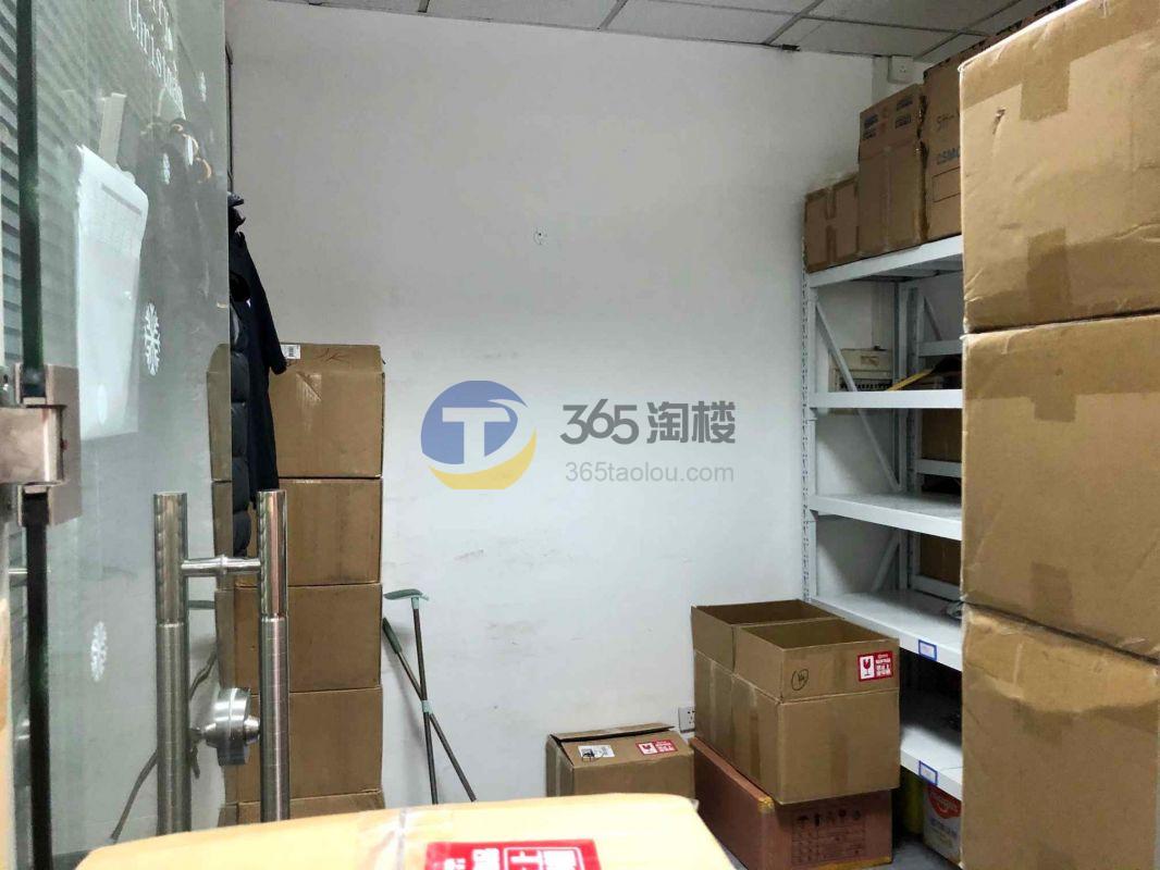 创业中心大厦