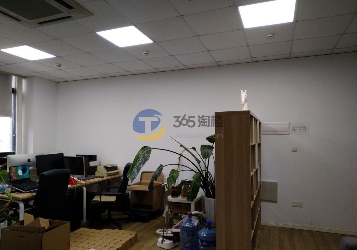创业中心大厦