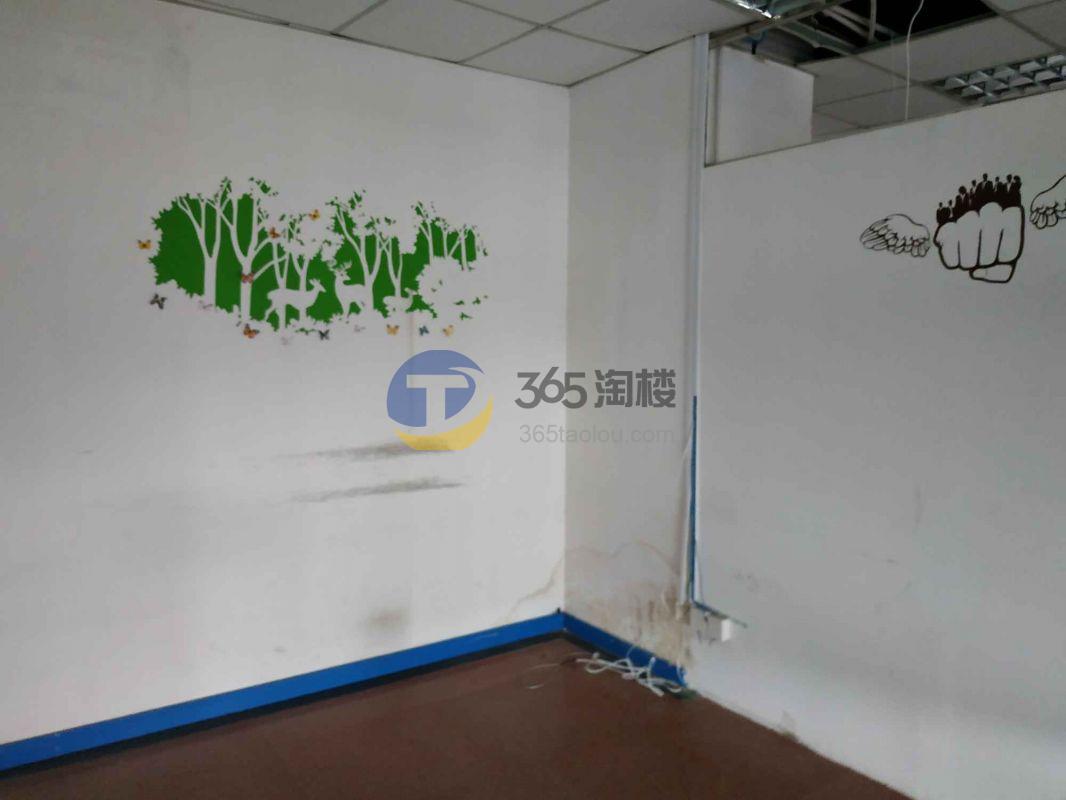 漕河泾科技产业化大楼