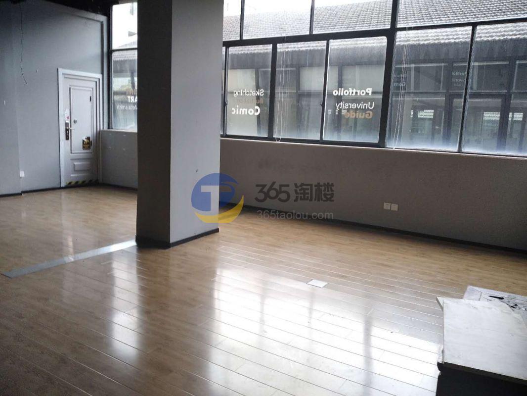 德必运动LOFT一期（创意基地）