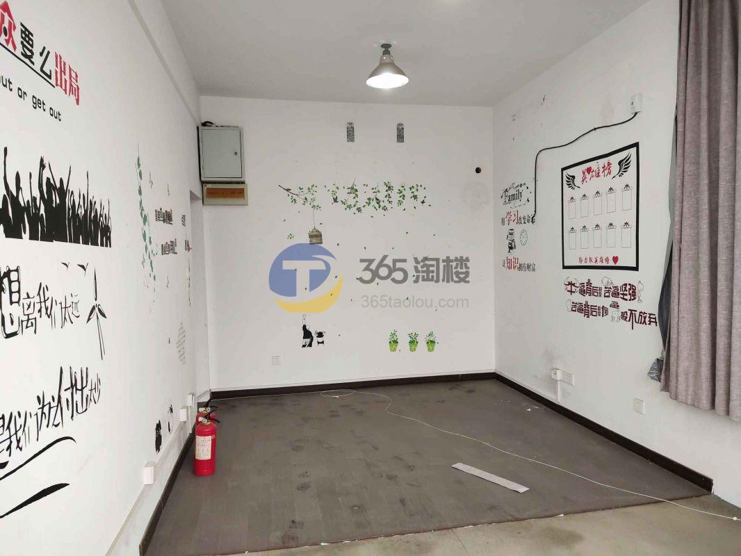 德必运动LOFT一期（创意基地）办公区域