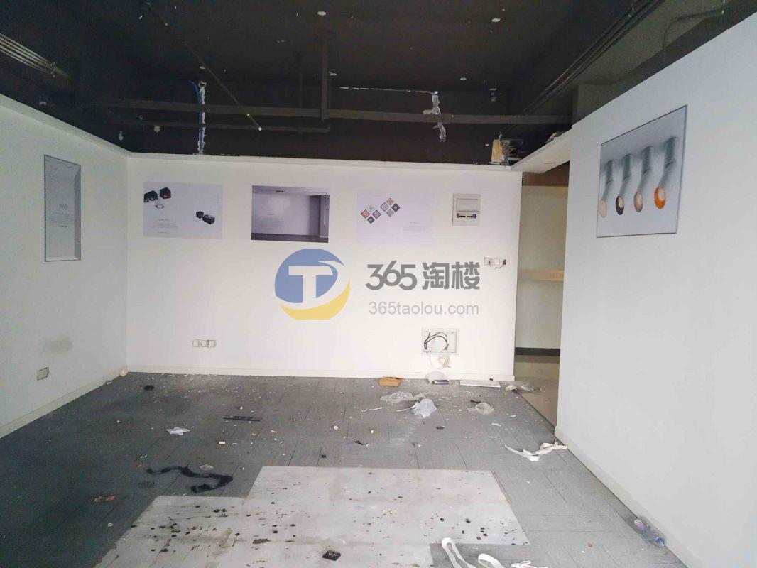 明凯大厦