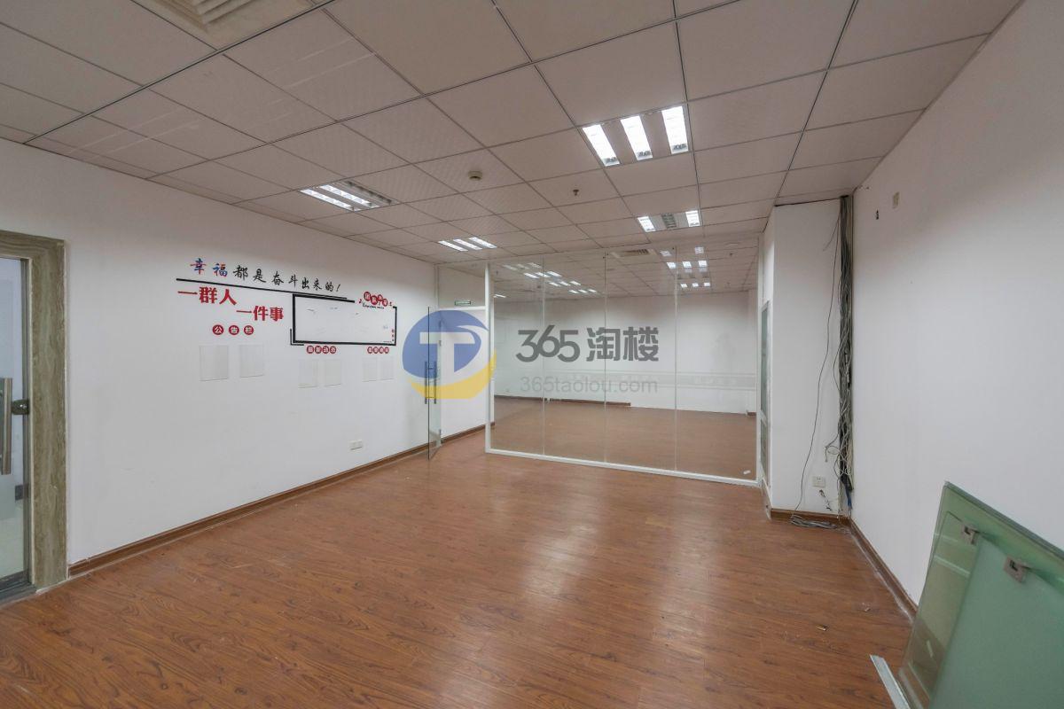 歆翱商务大厦