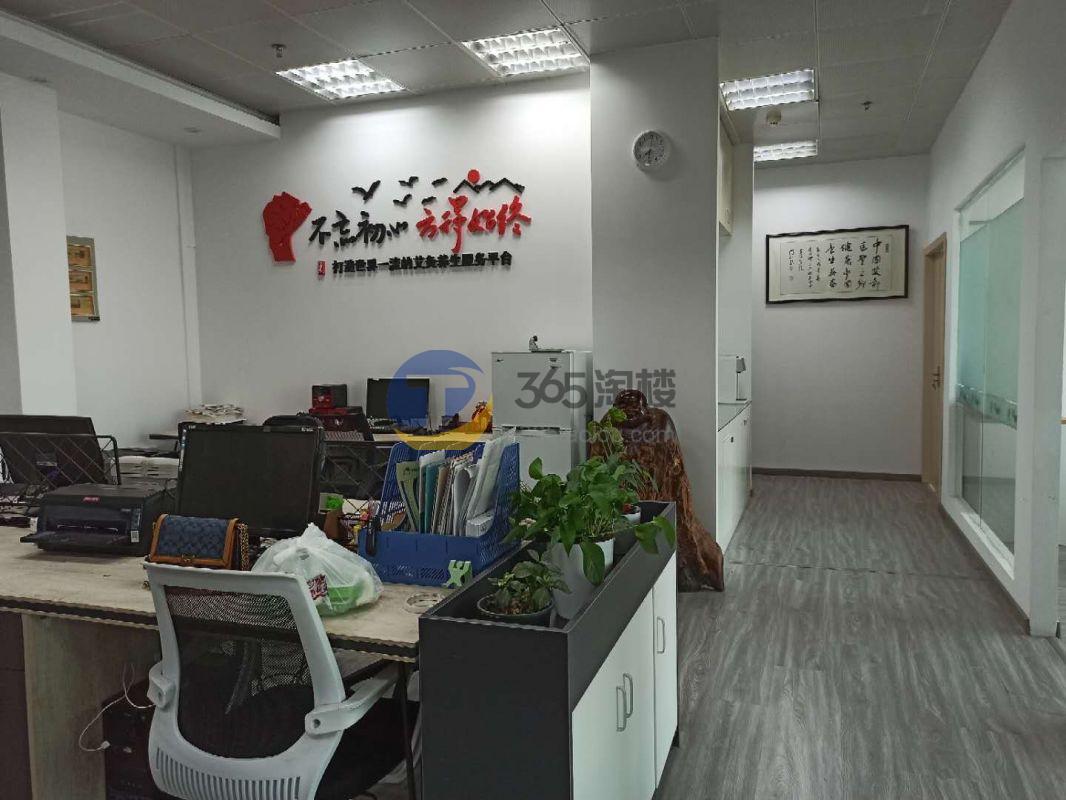 华拓大厦