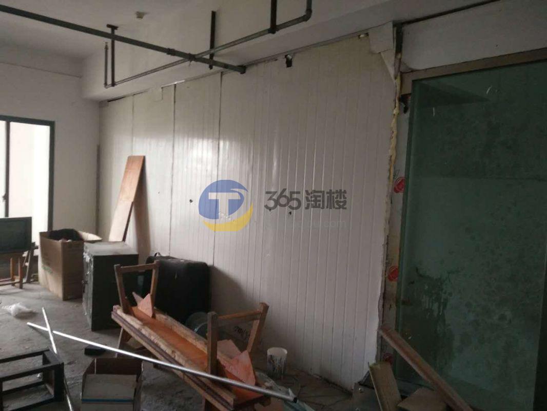 明凯大厦