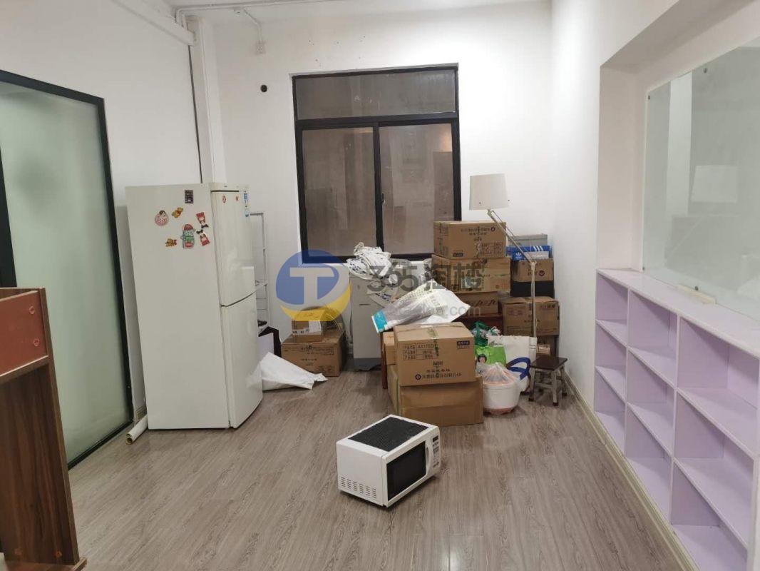 德必运动LOFT一期（创意基地）