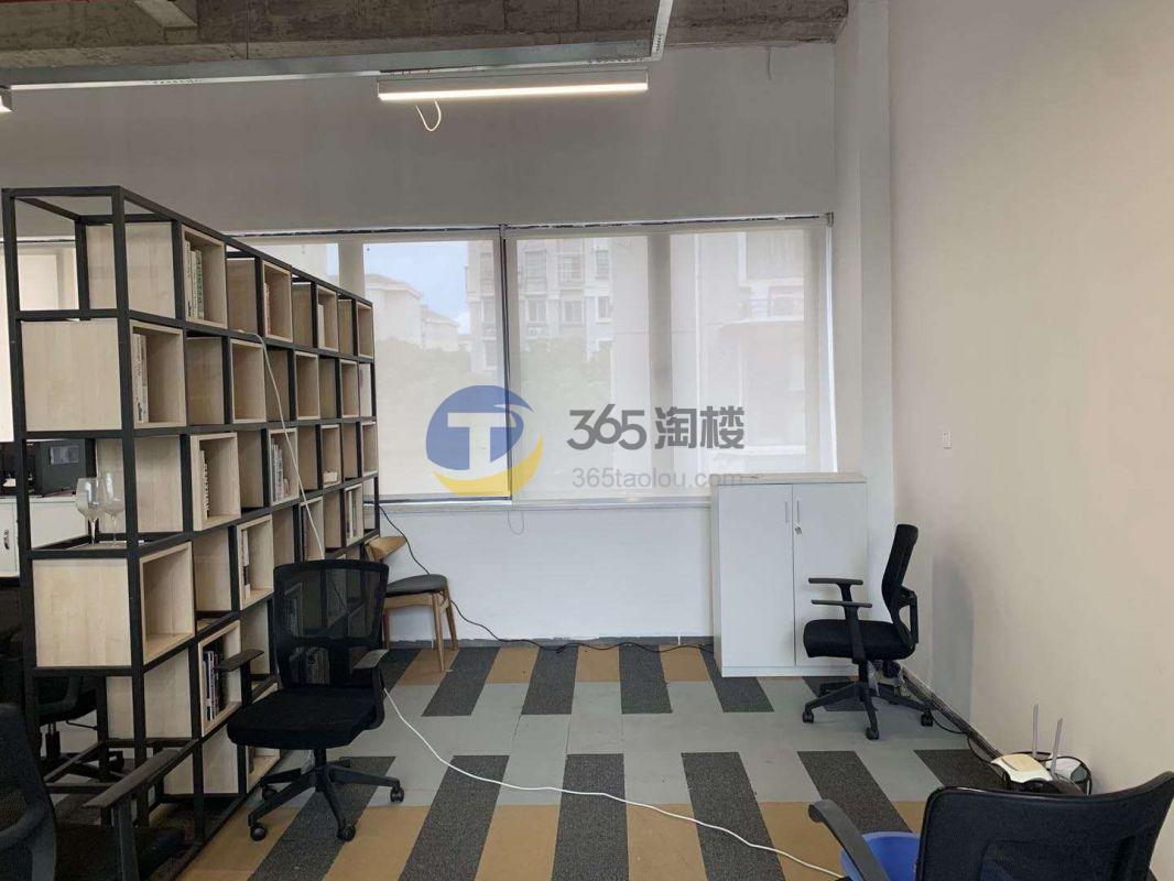 亿达北虹桥创业城