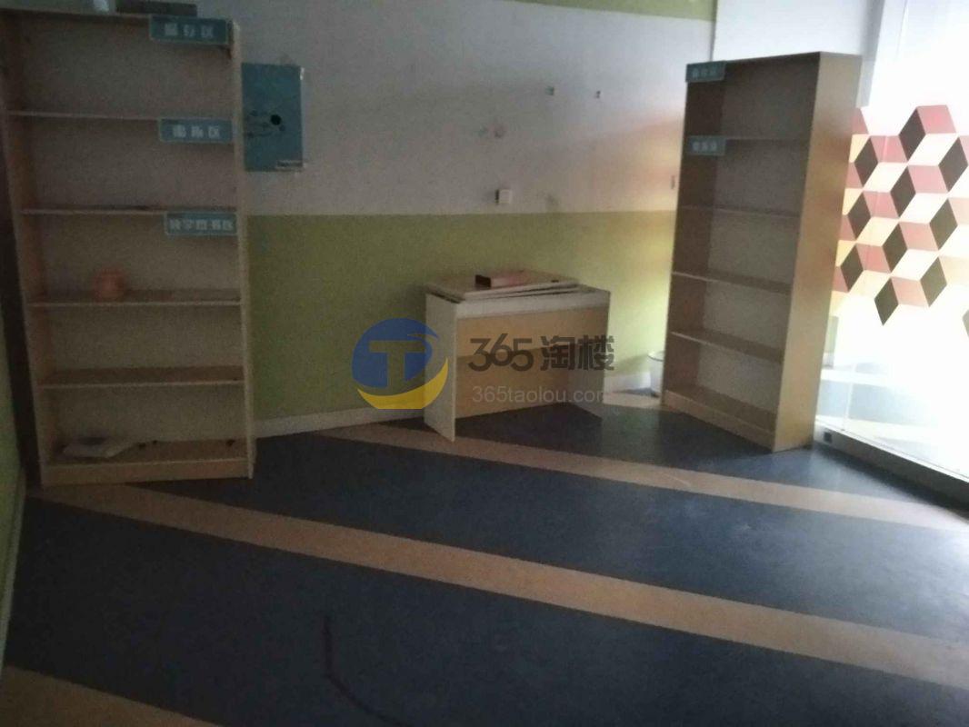 德必运动LOFT一期（创意基地）
