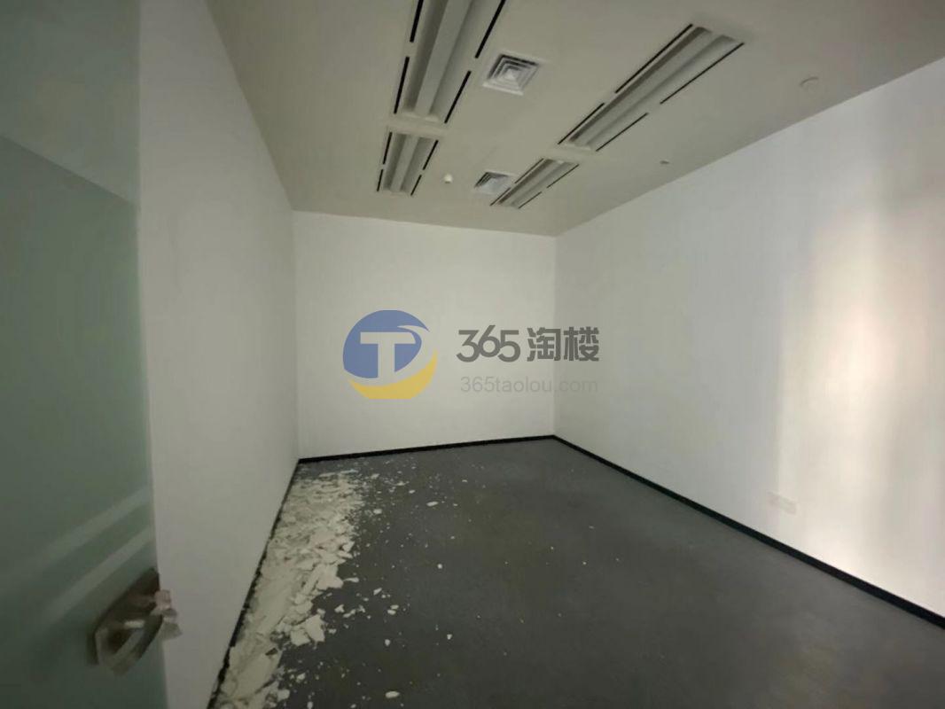 创兴金融中心
