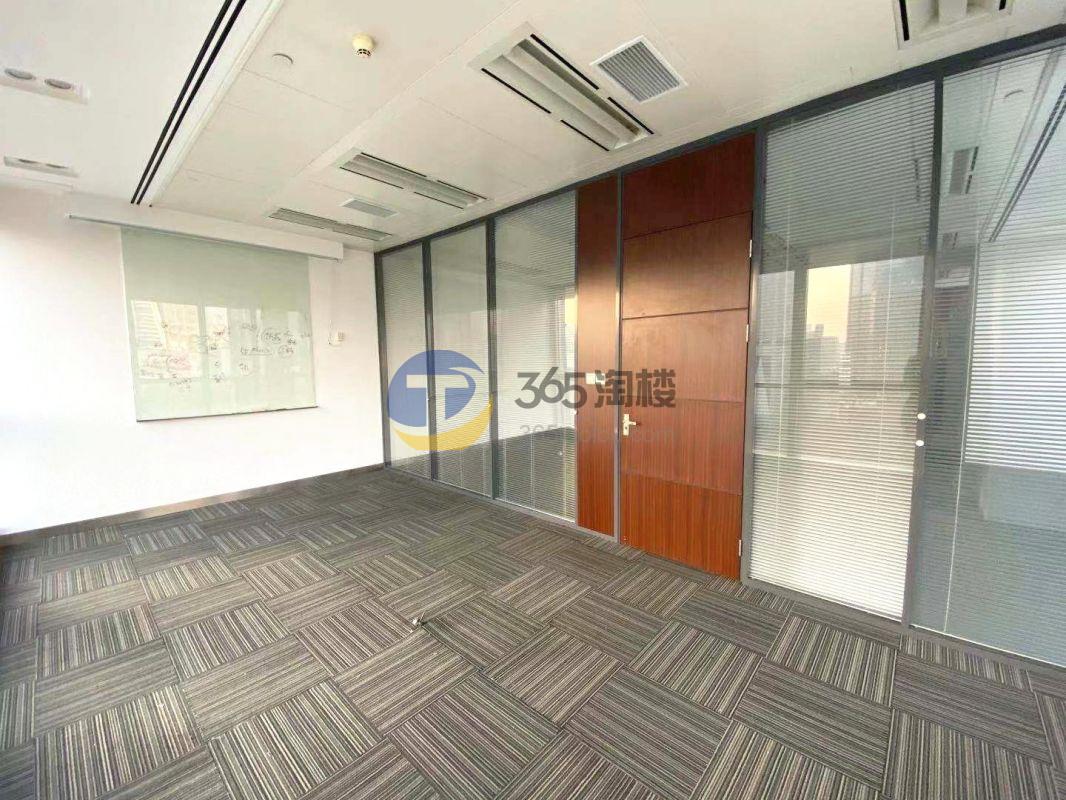 创兴金融中心