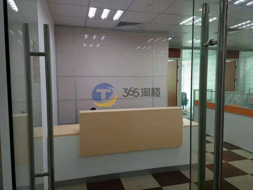浦汇大厦（华设大厦）