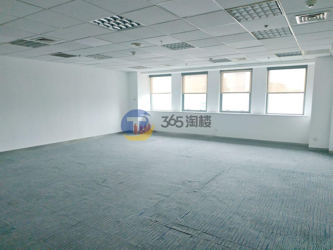 远洋商业广场