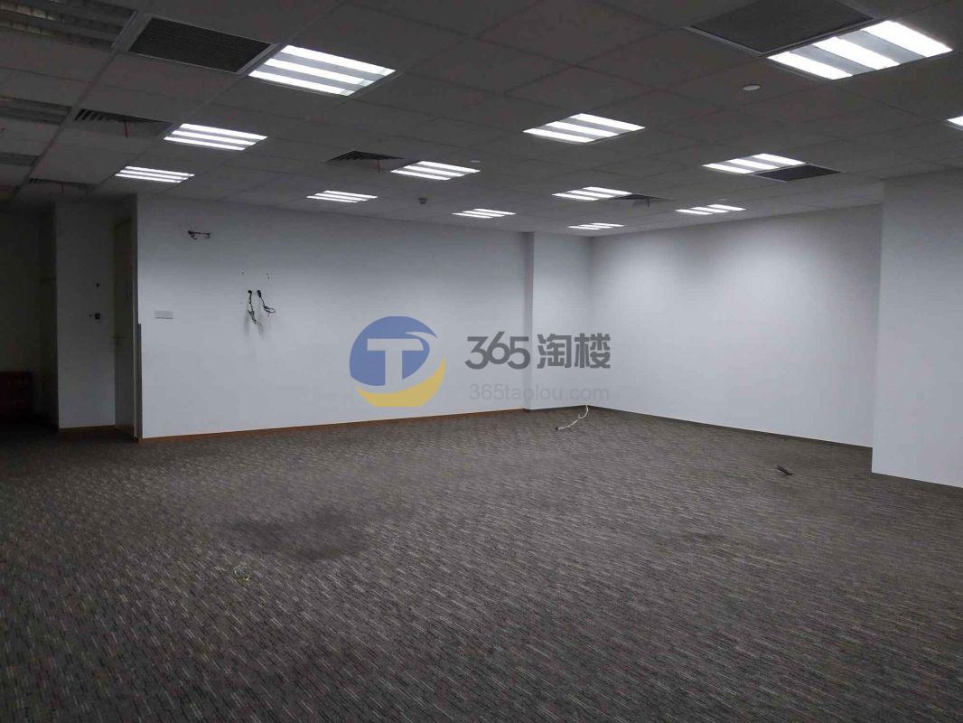 远洋商业广场
