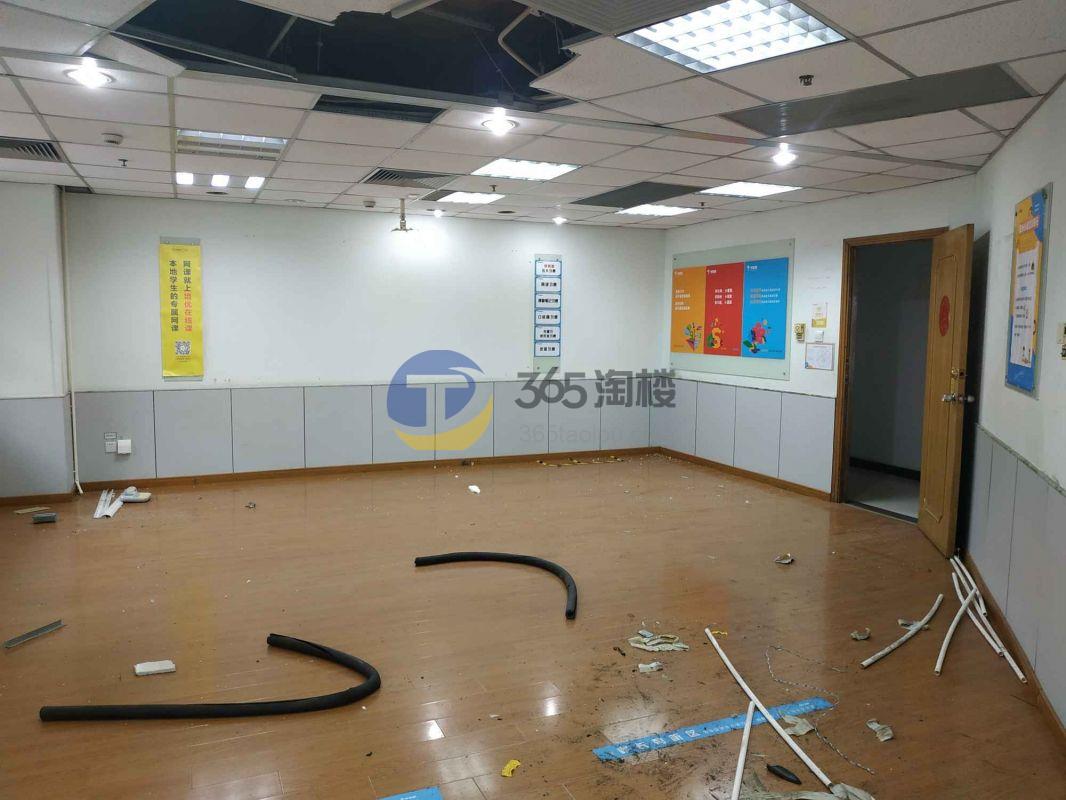 申鑫大厦