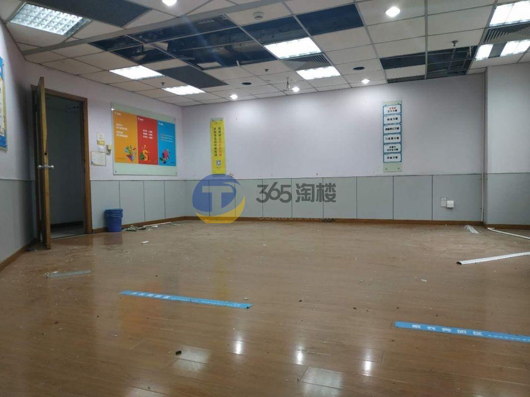 申鑫大厦