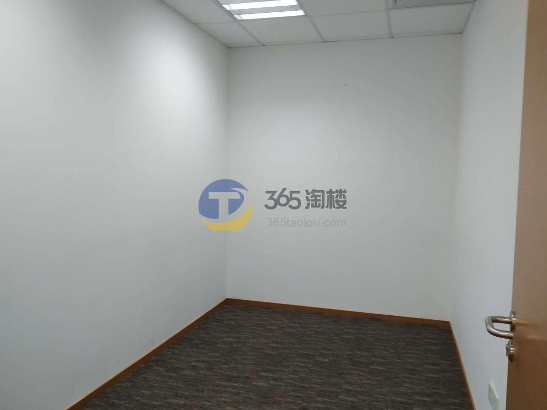 远洋商业广场
