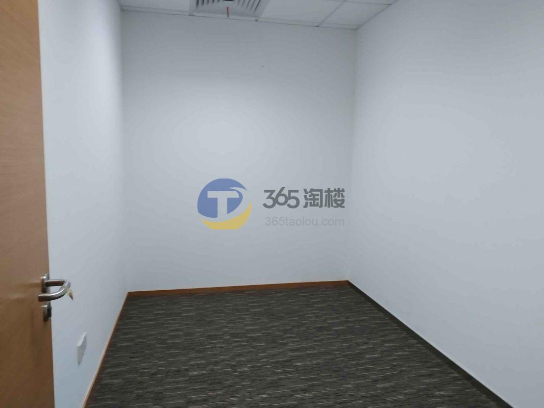 远洋商业广场