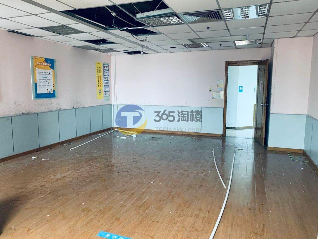 申鑫大厦