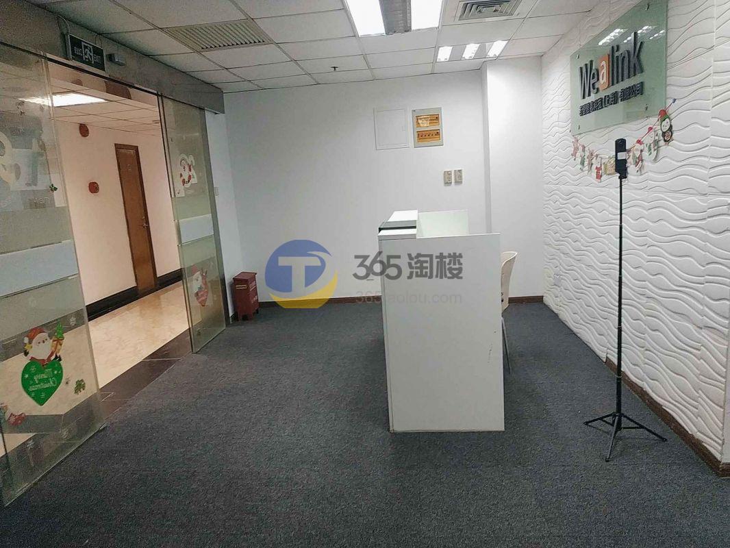 港泰广场