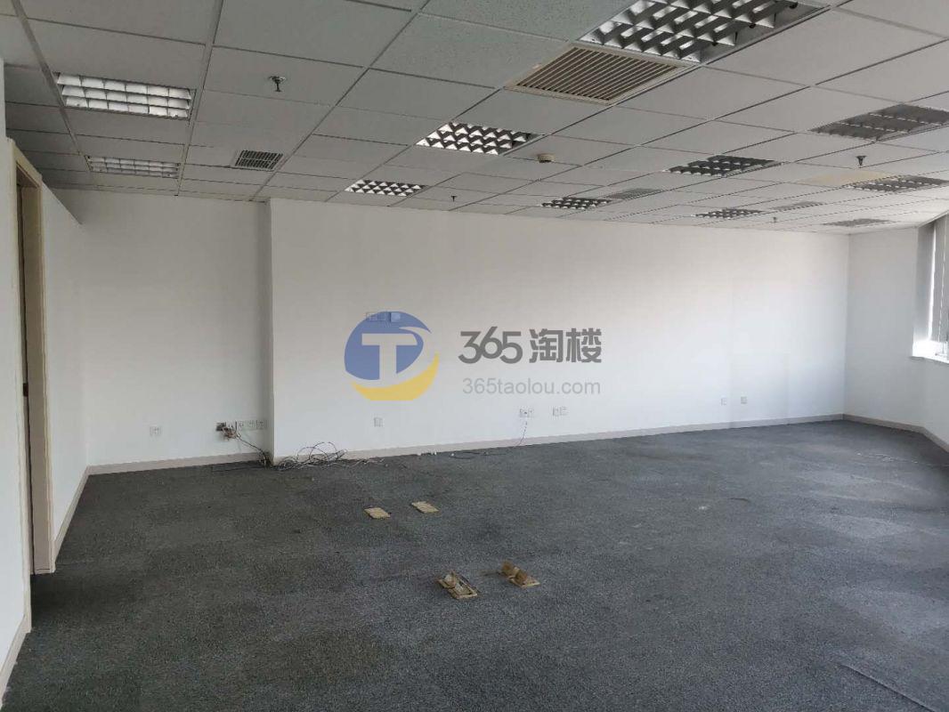 淮海中华大厦