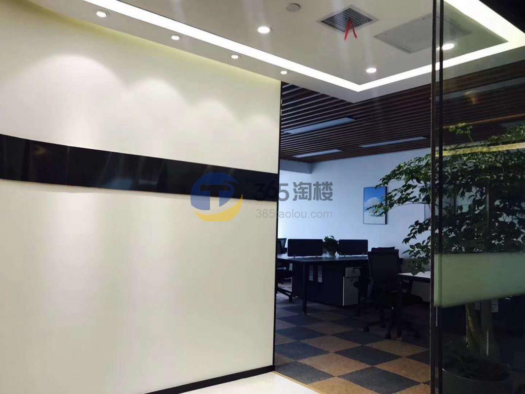 金光外滩中心