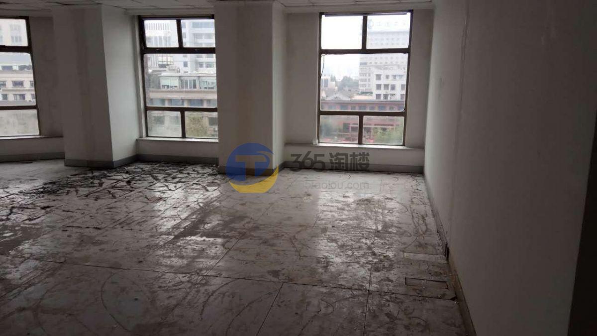 高登金融大厦