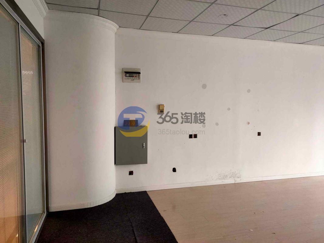 二百永新大厦