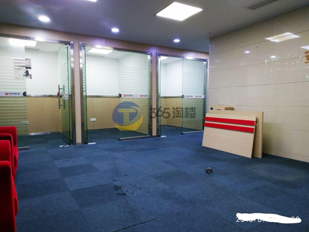 文通大厦