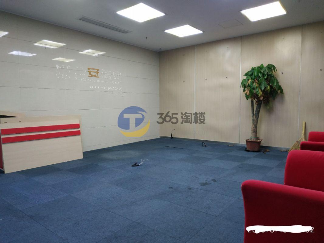 文通大厦