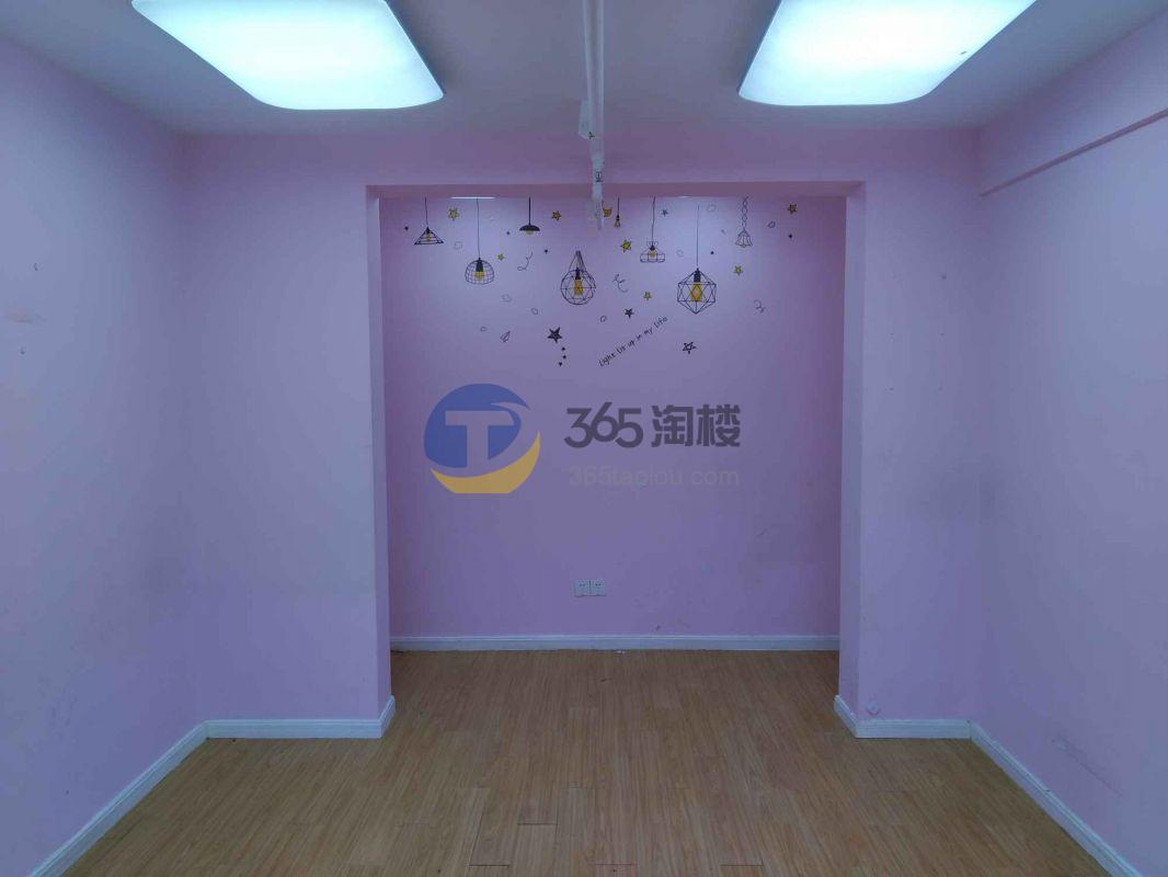 淮海大厦