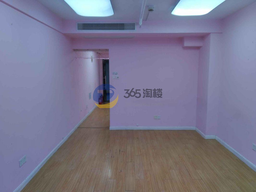 淮海大厦