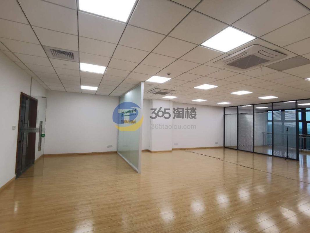 民成大厦