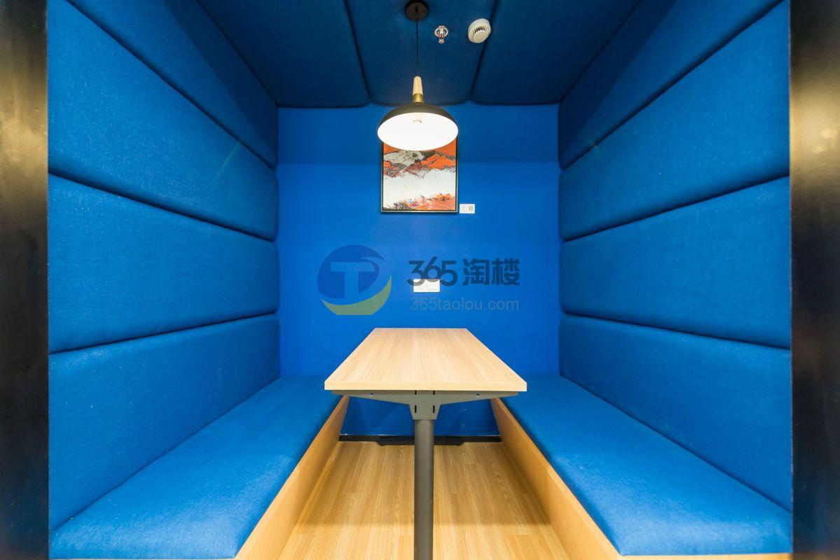 鸿运大厦联合办公