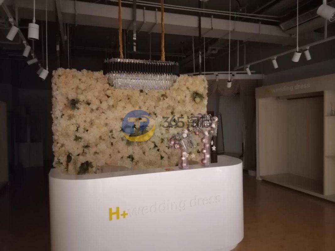 SOHO复兴广场