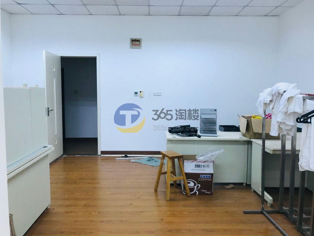 瑞金大厦