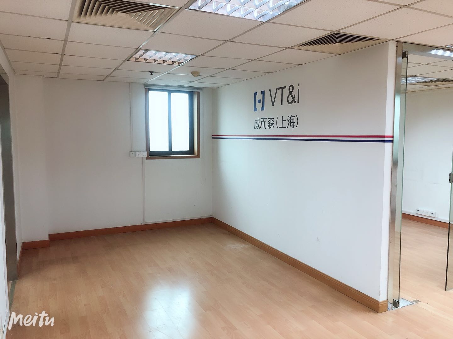 嘉利大厦