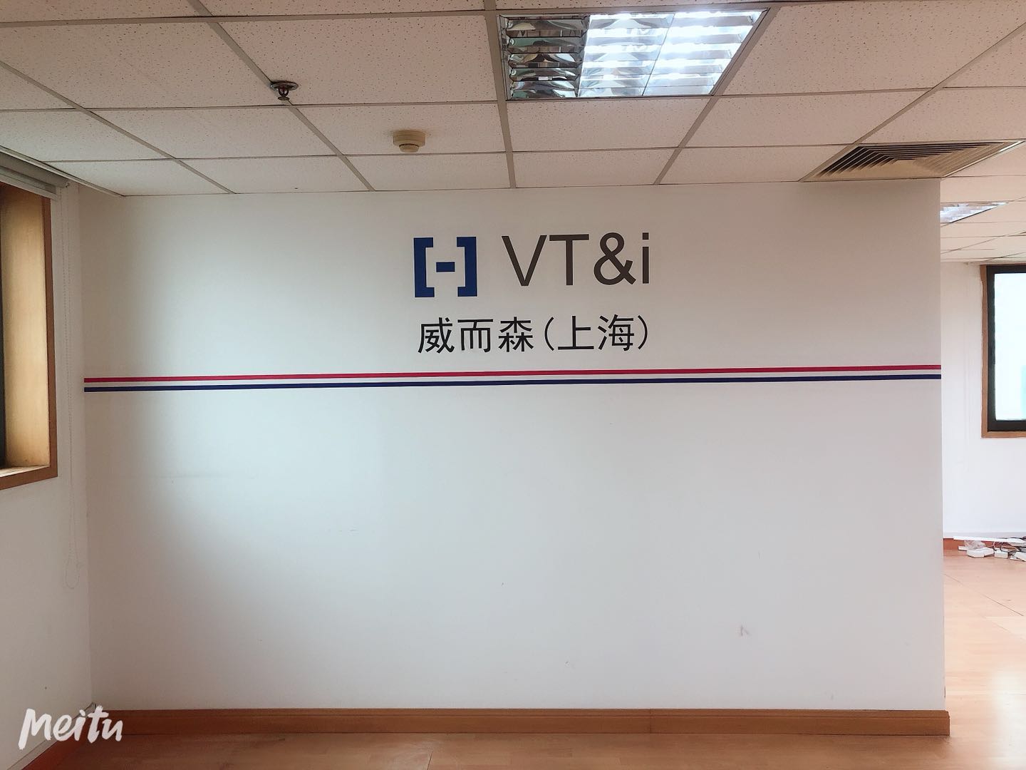 嘉利大厦