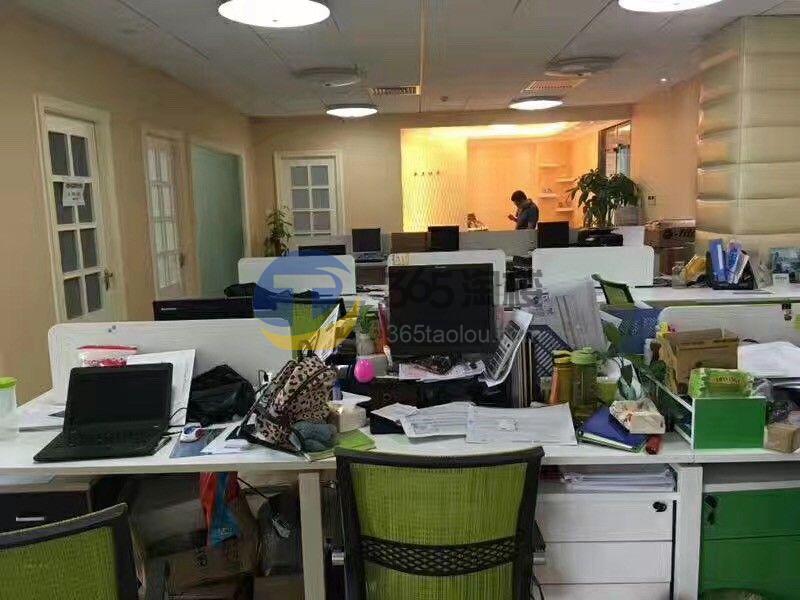 瑞金大厦
