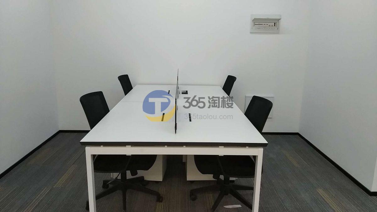 Nexxus前社